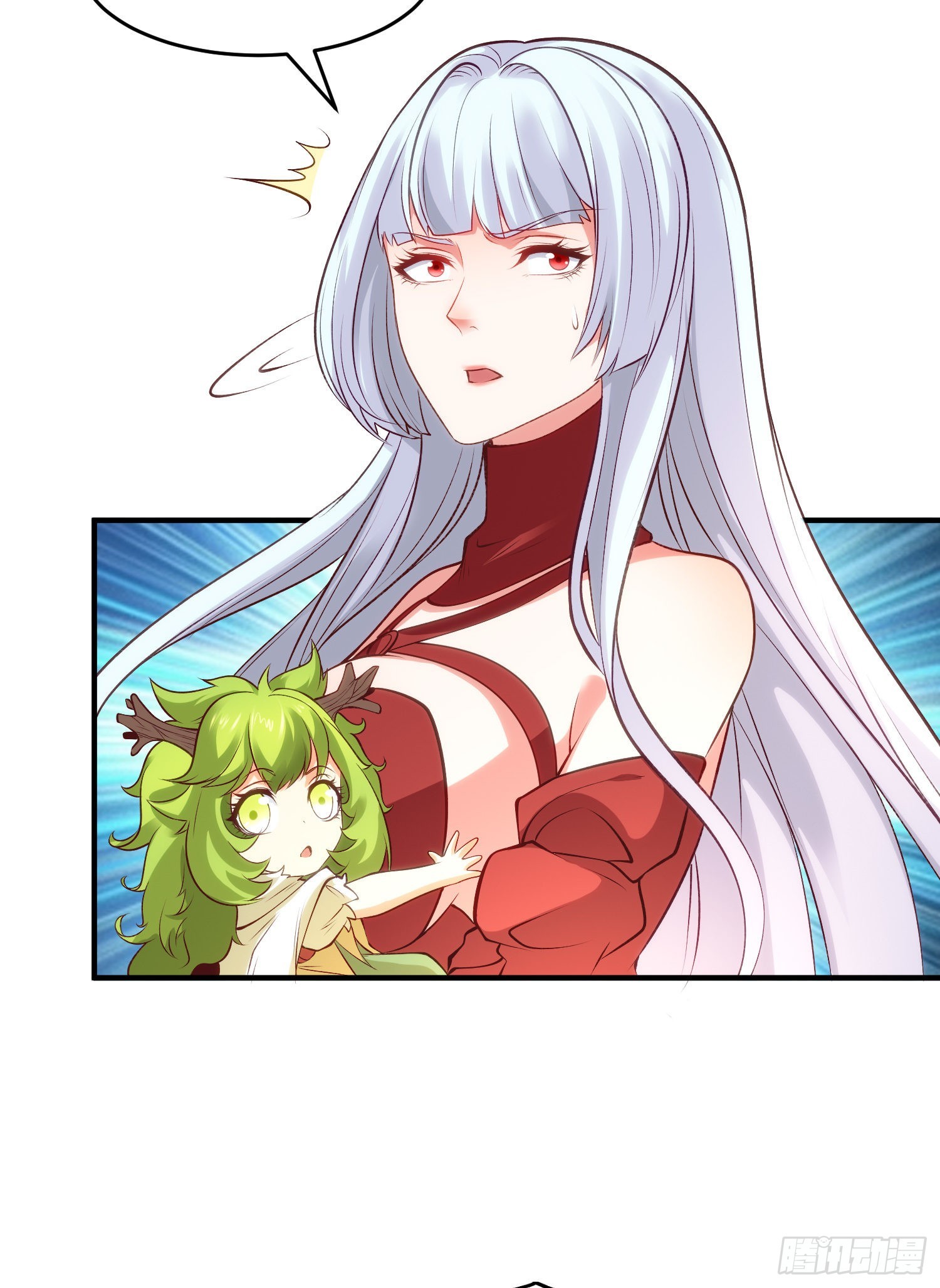 第75话隐秘的藏宝之地46