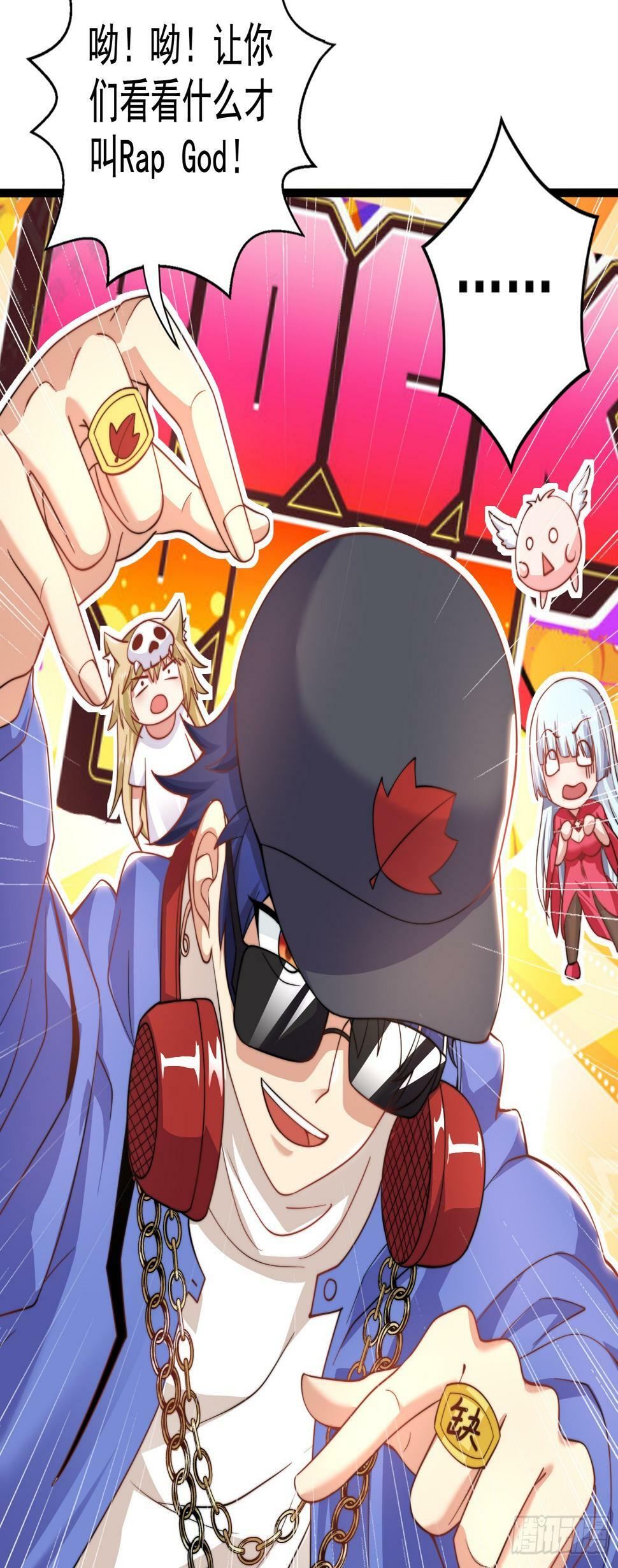第125话 僵尸歌姬VS林缺41
