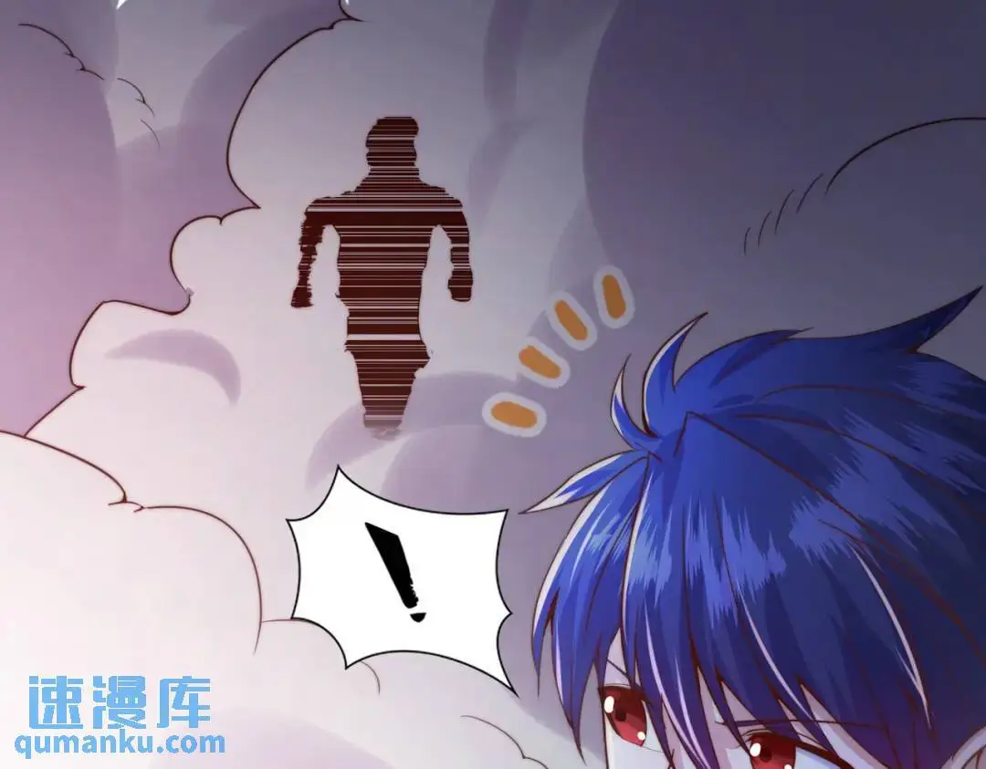 第177话 黑牛当面绿了情敌？133