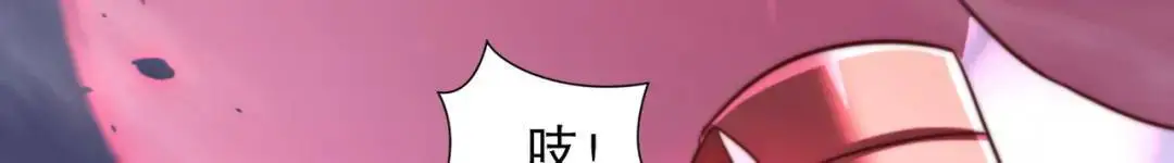 第180话 芝士雪暴VS美杜莎92