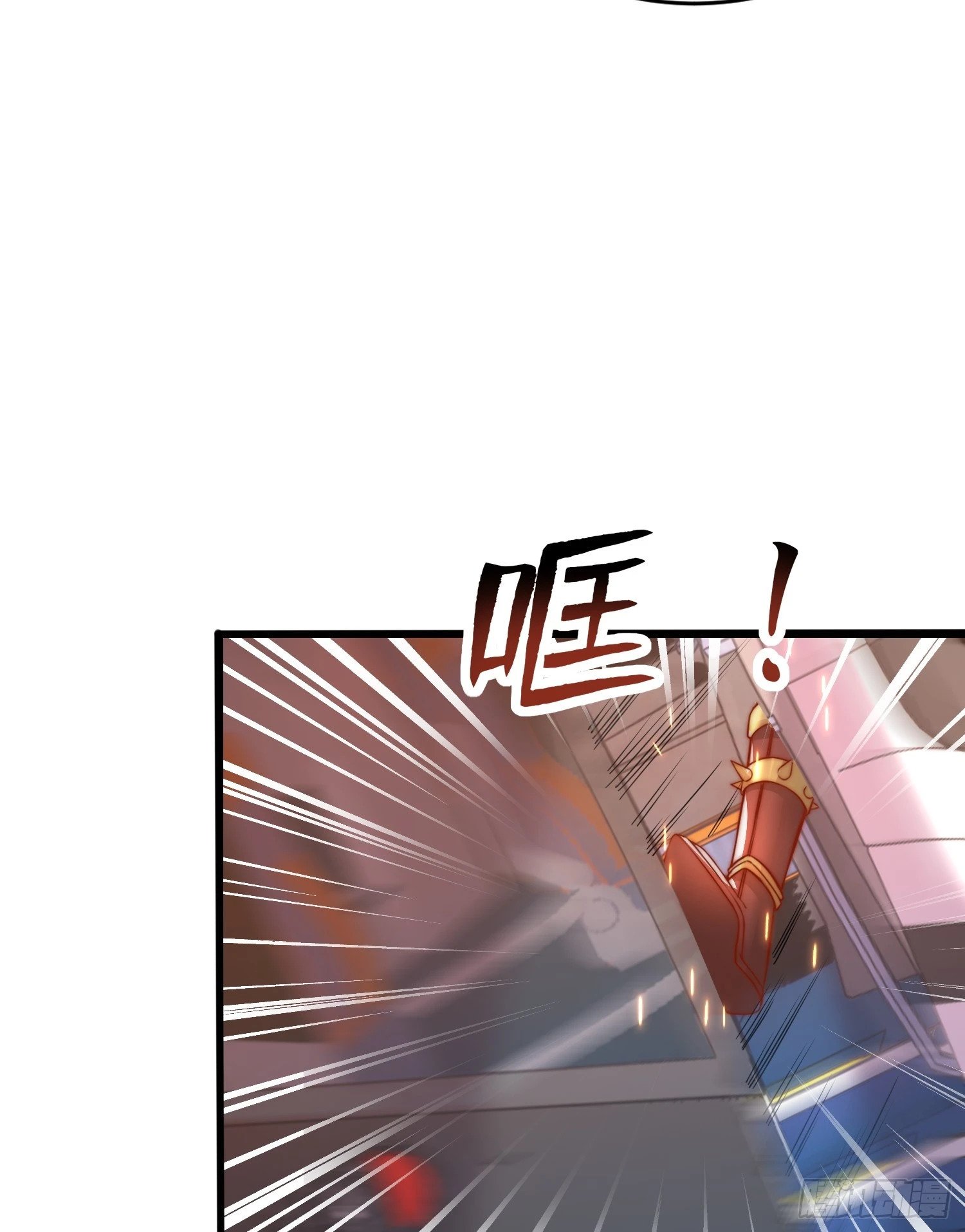 第134话 进阶神器天魔刃！61