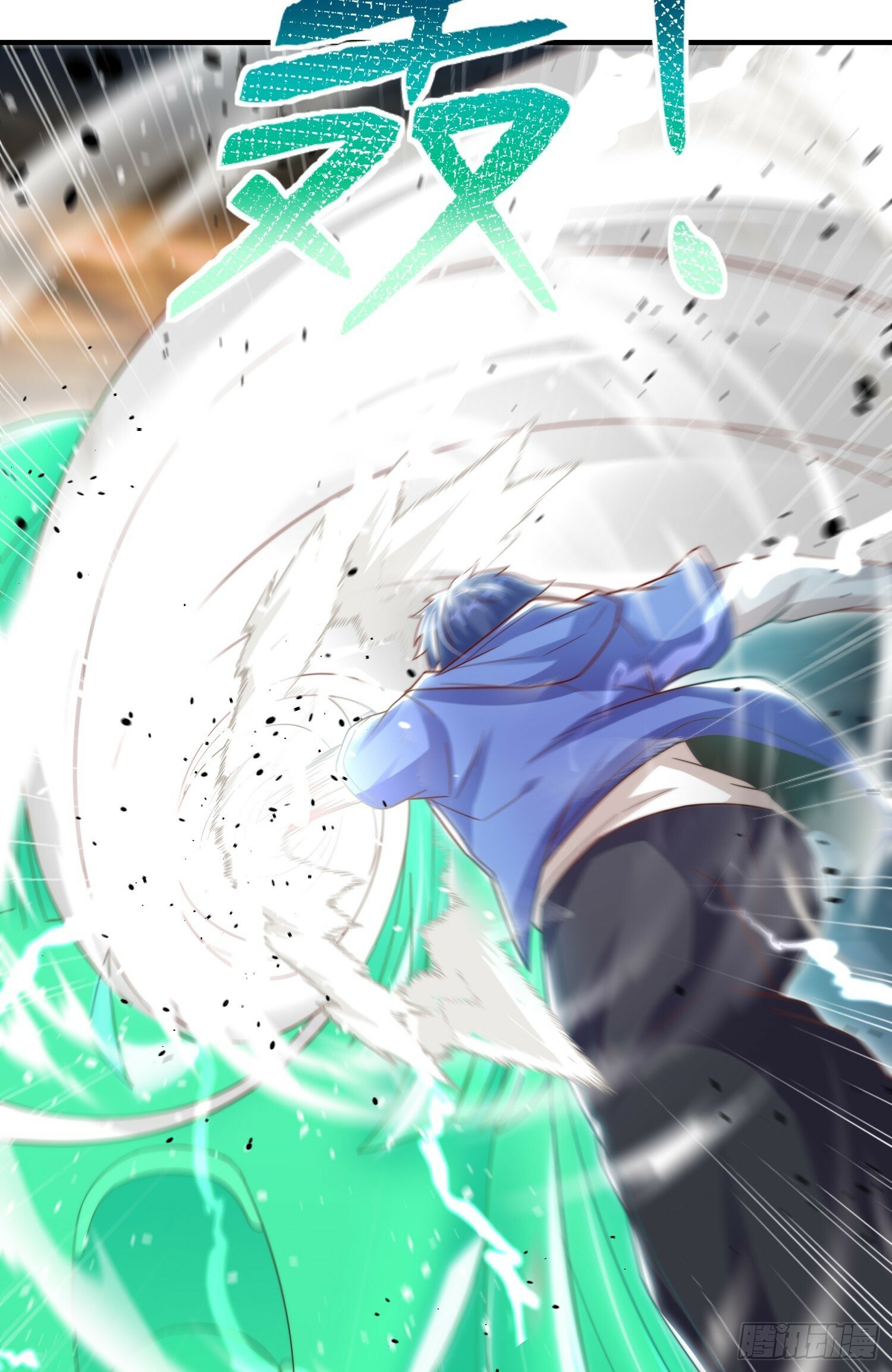 第149话 灌篮高手与广播体操33