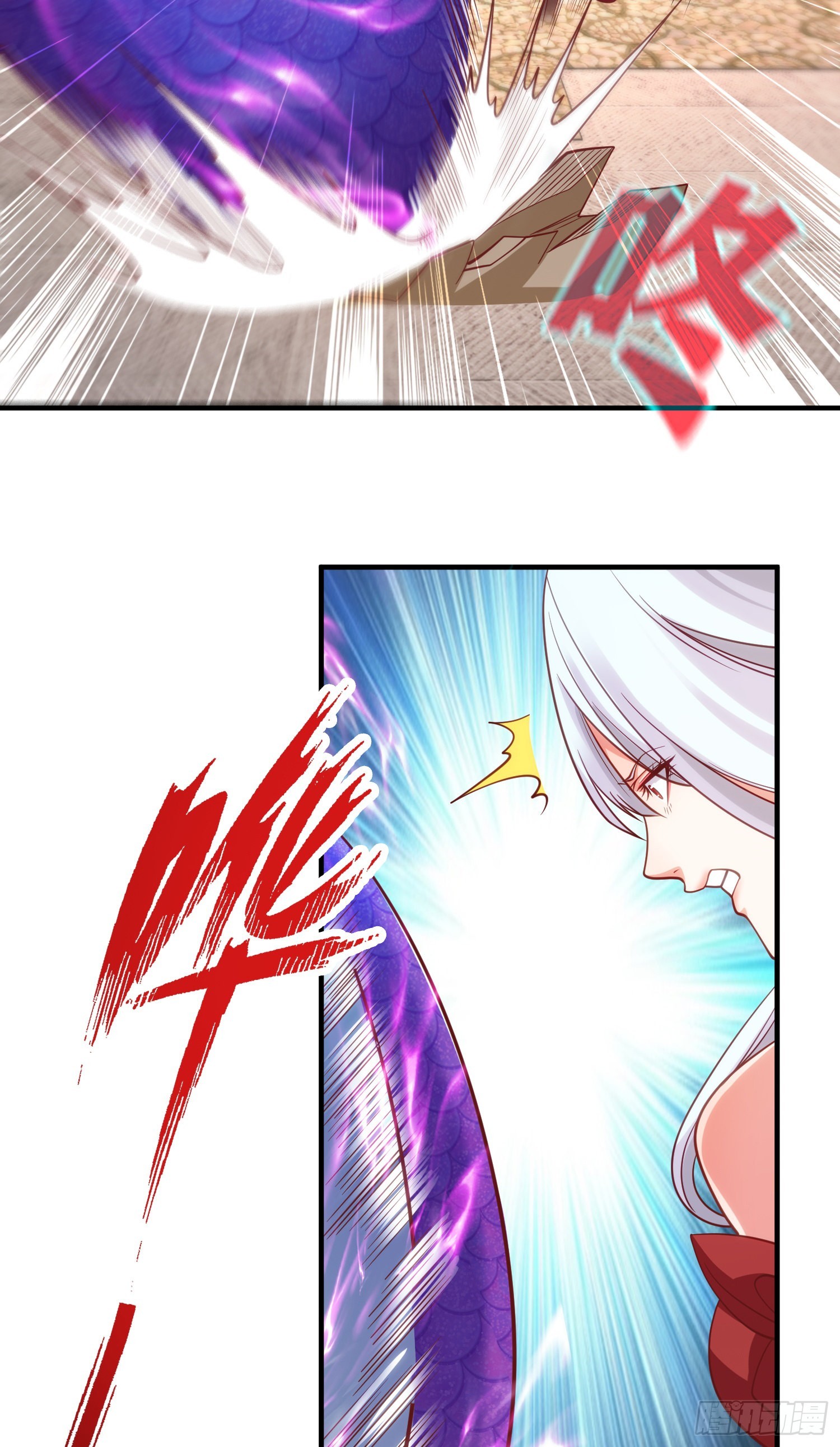 第79话 收服灵蛇鬼妹妹50