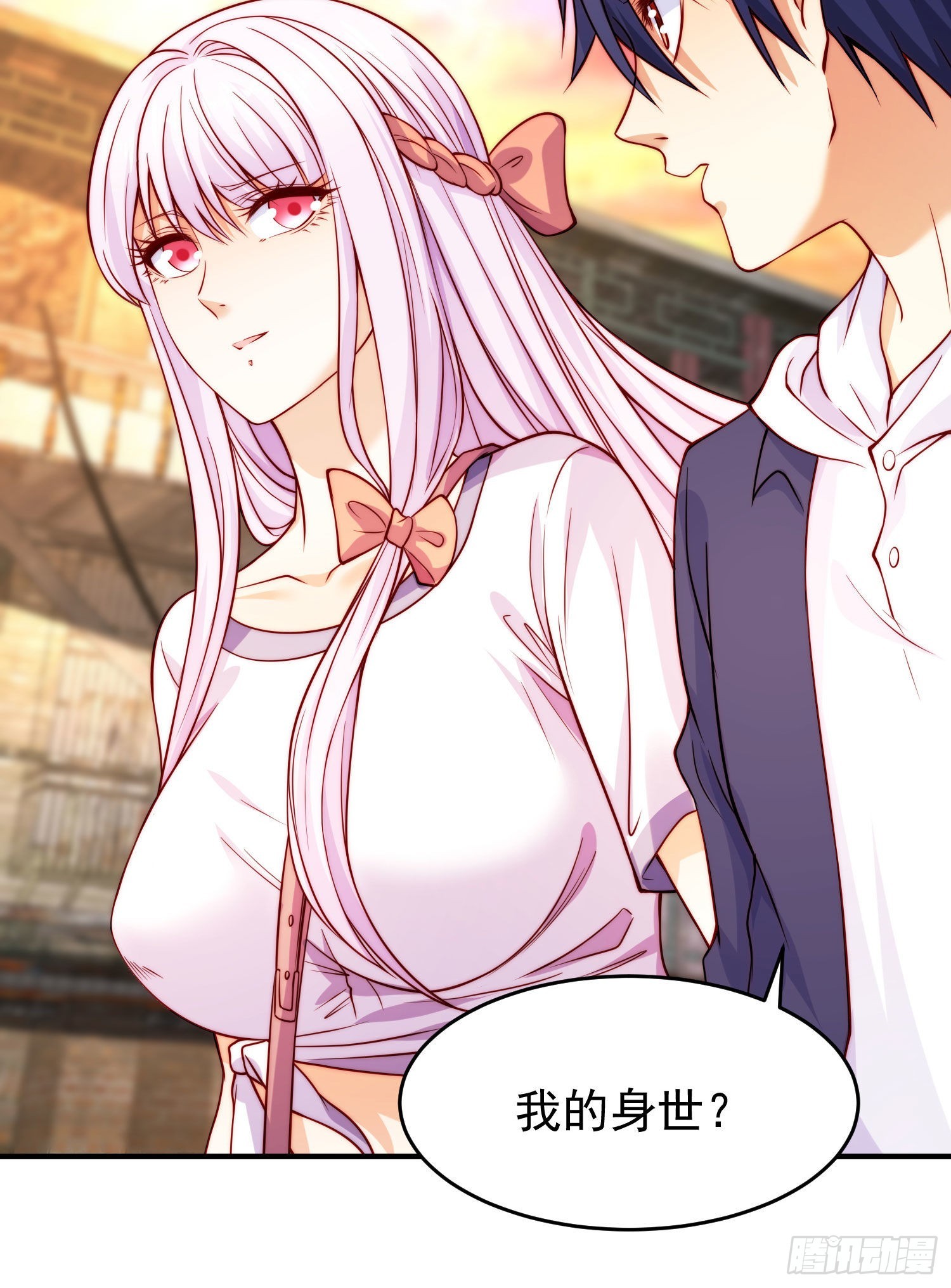 第56话姐姐的美好回忆23