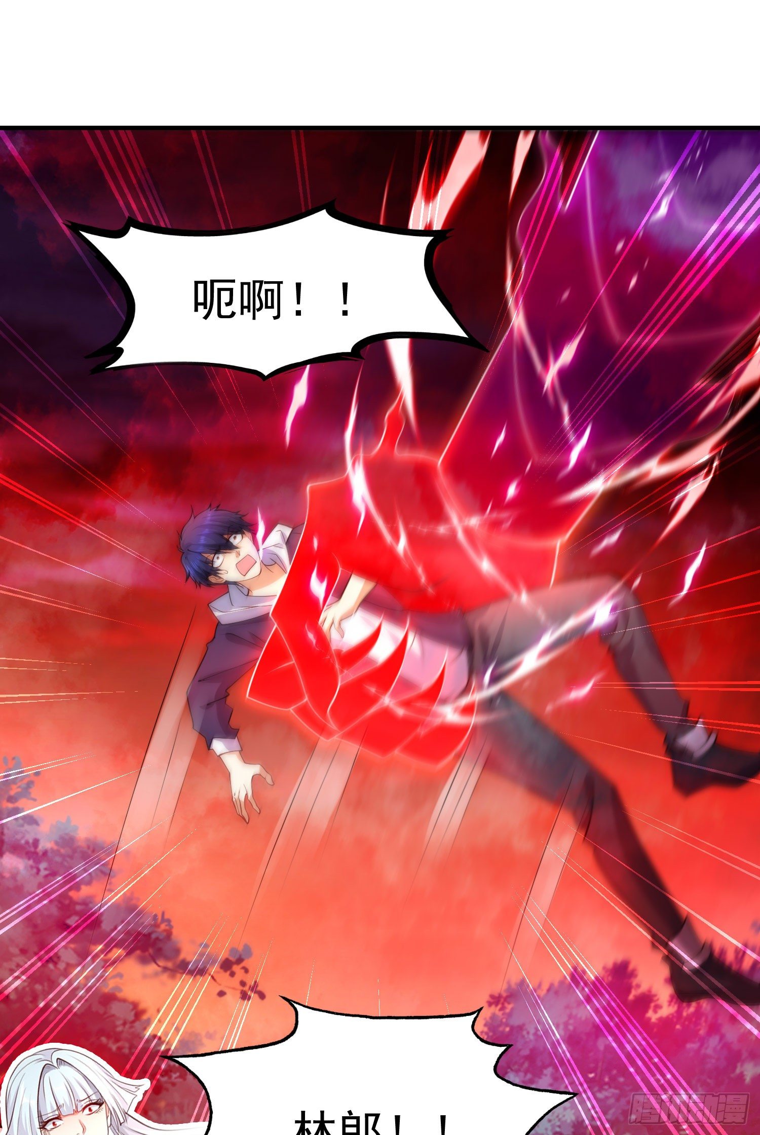 第26话 林缺变身魔人形态！15