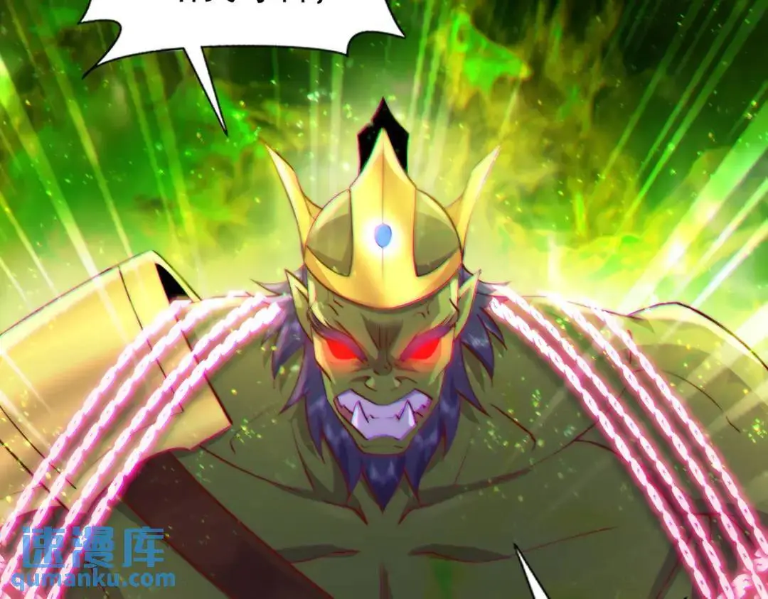 第181话 对西国发起总攻！19