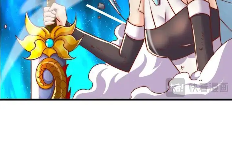 第171话 游戏里的美女PK78