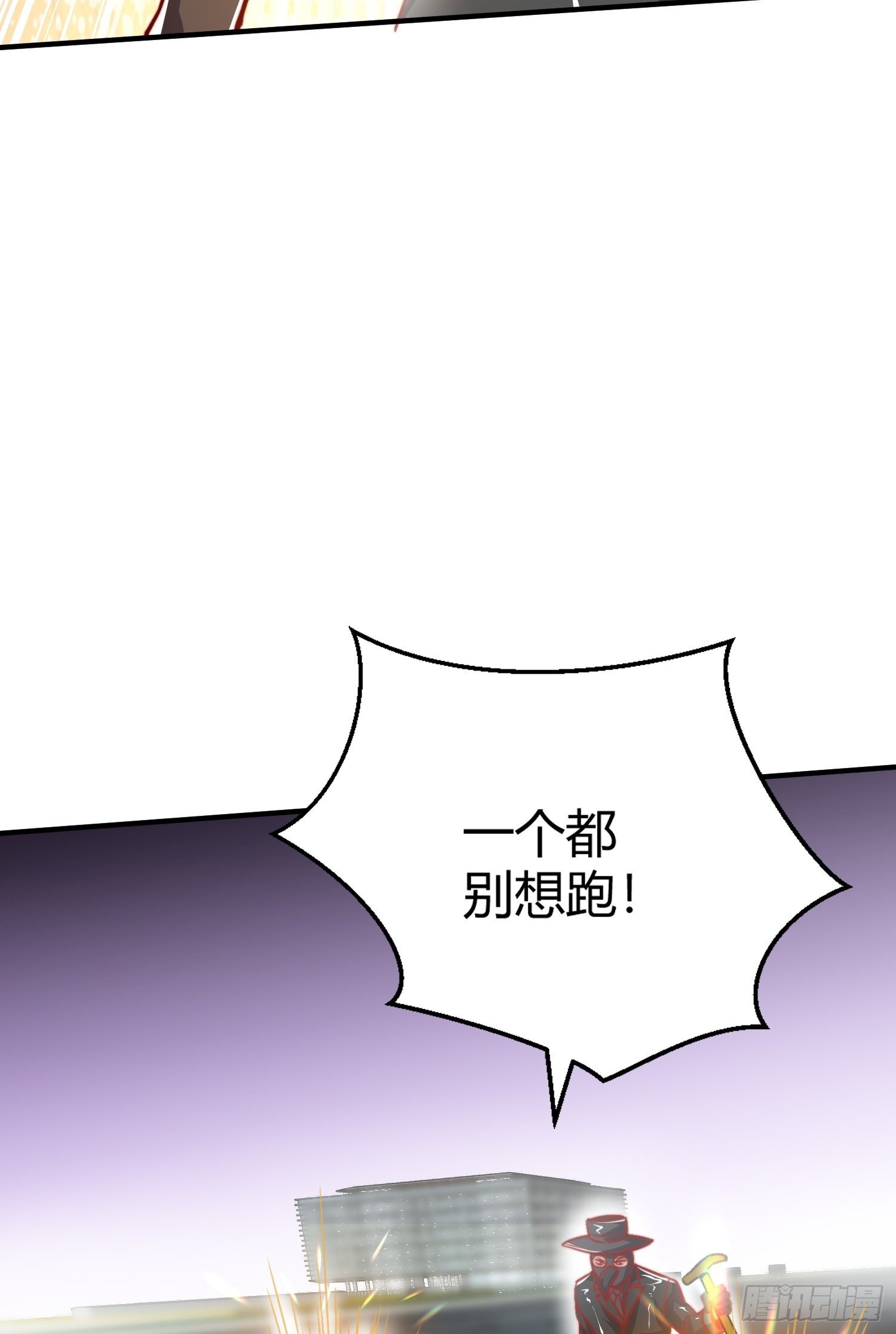 第160话 香蕉猫只会哭？35