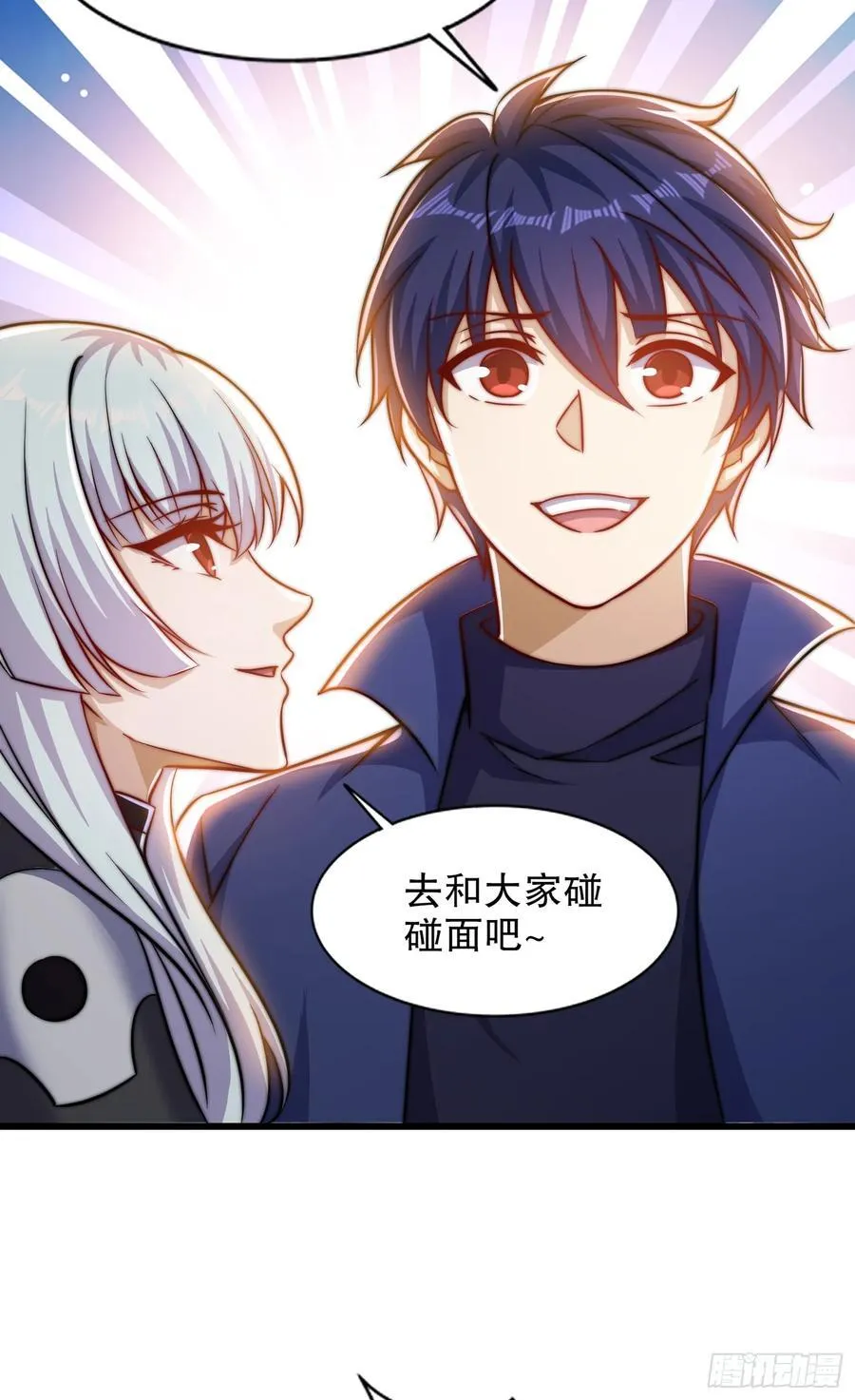 第182话 老朋友的战前集合8
