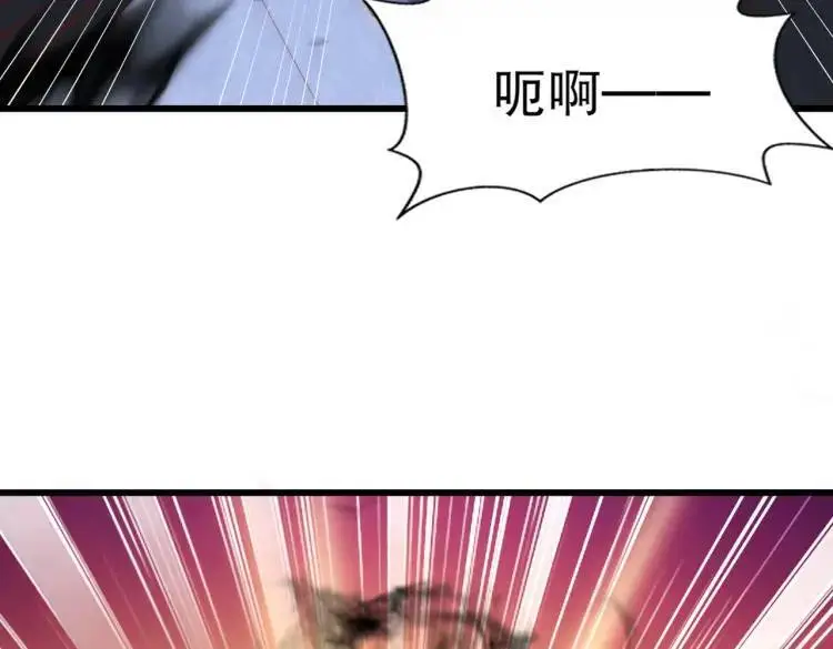 第175话 迷你的玩具世界6