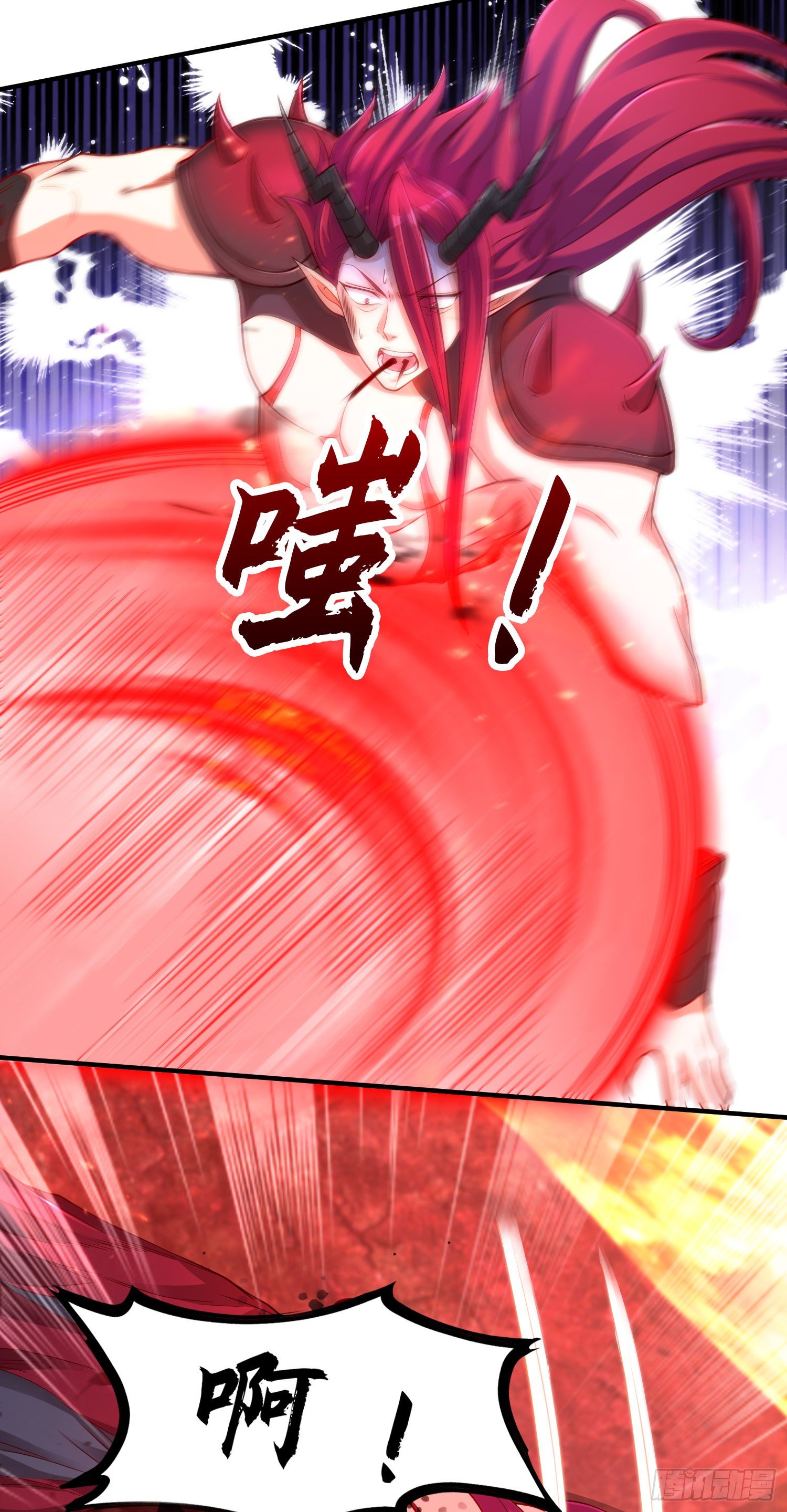 第27话 红叶的最后一击33