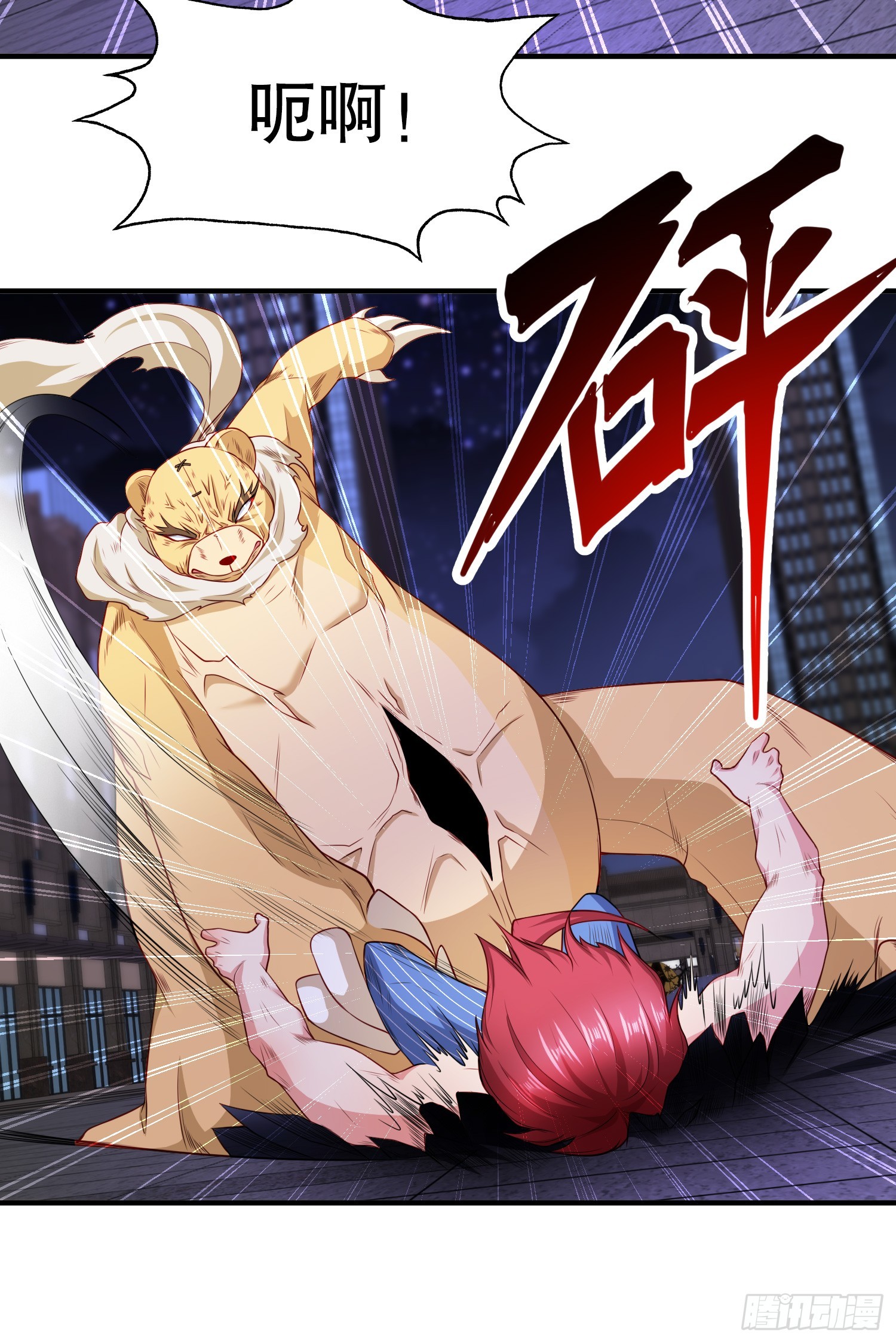 第100话 三婴战吕布！18
