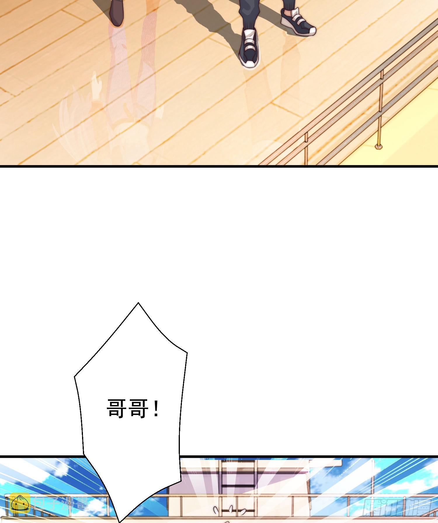 第111话 少女化鲸的救赎！52