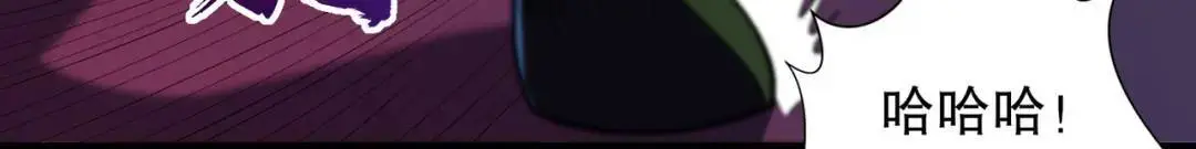第180话 芝士雪暴VS美杜莎79
