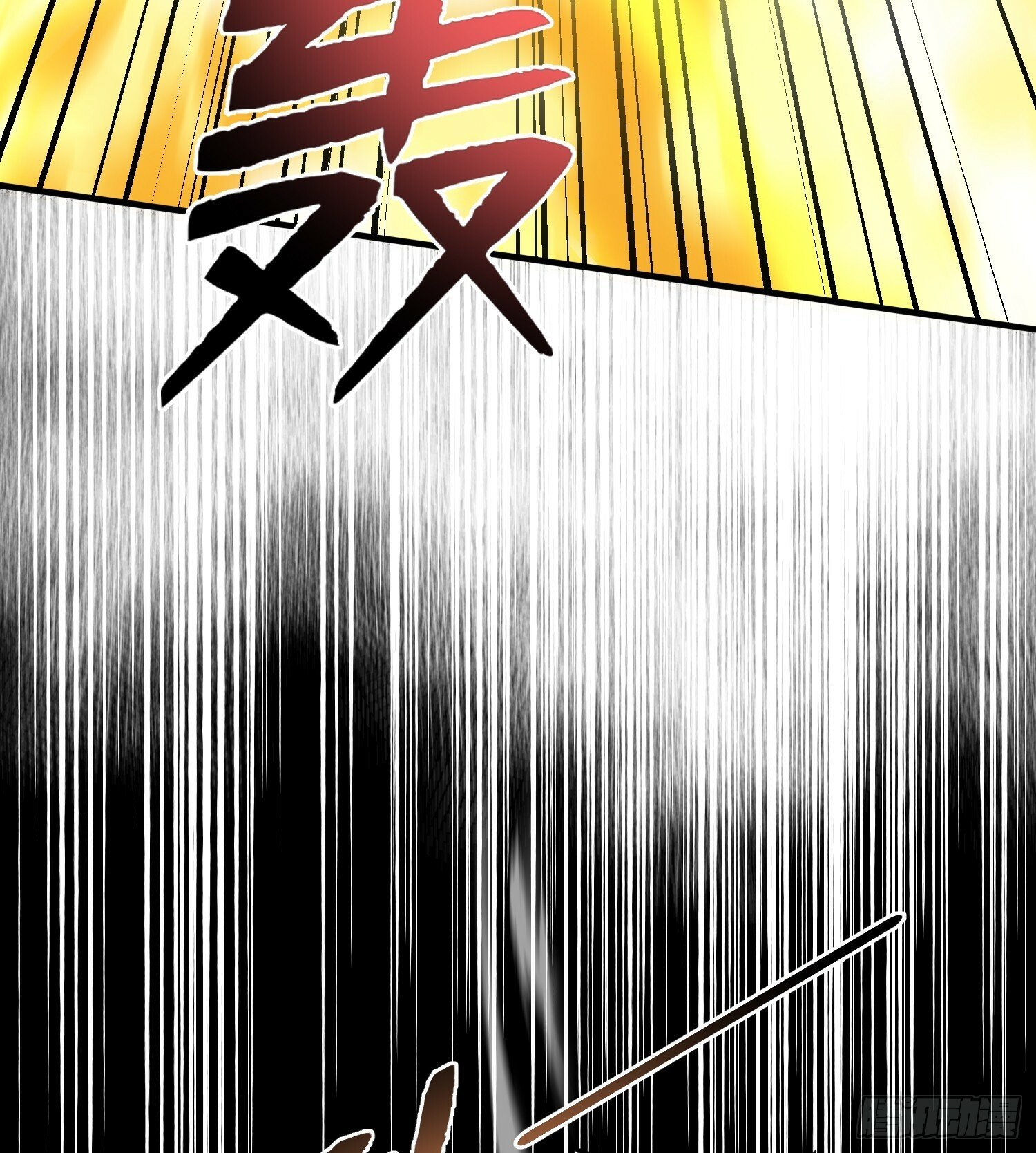 第135话 送给红叶的特殊道具22
