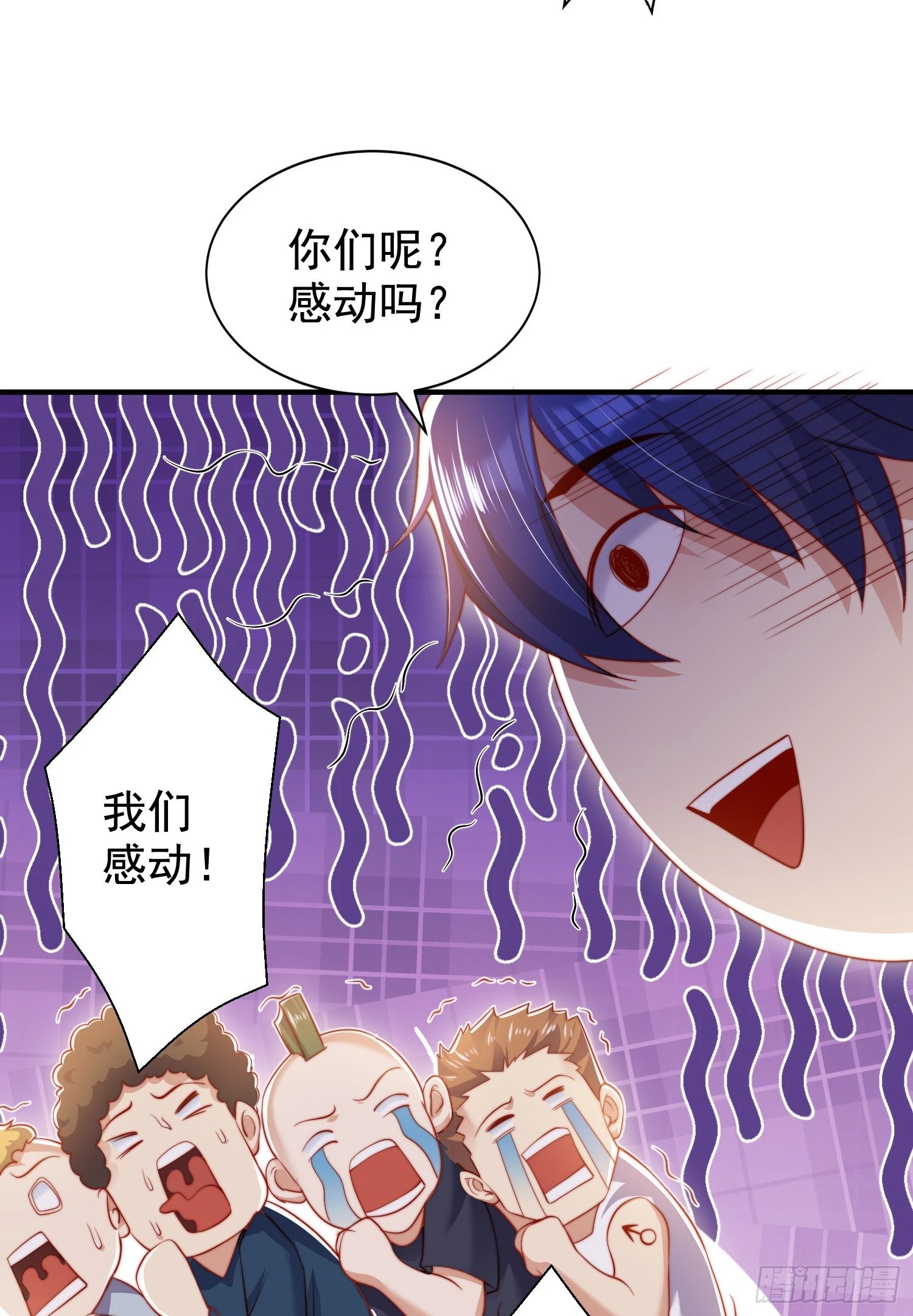 第134话 进阶神器天魔刃！30