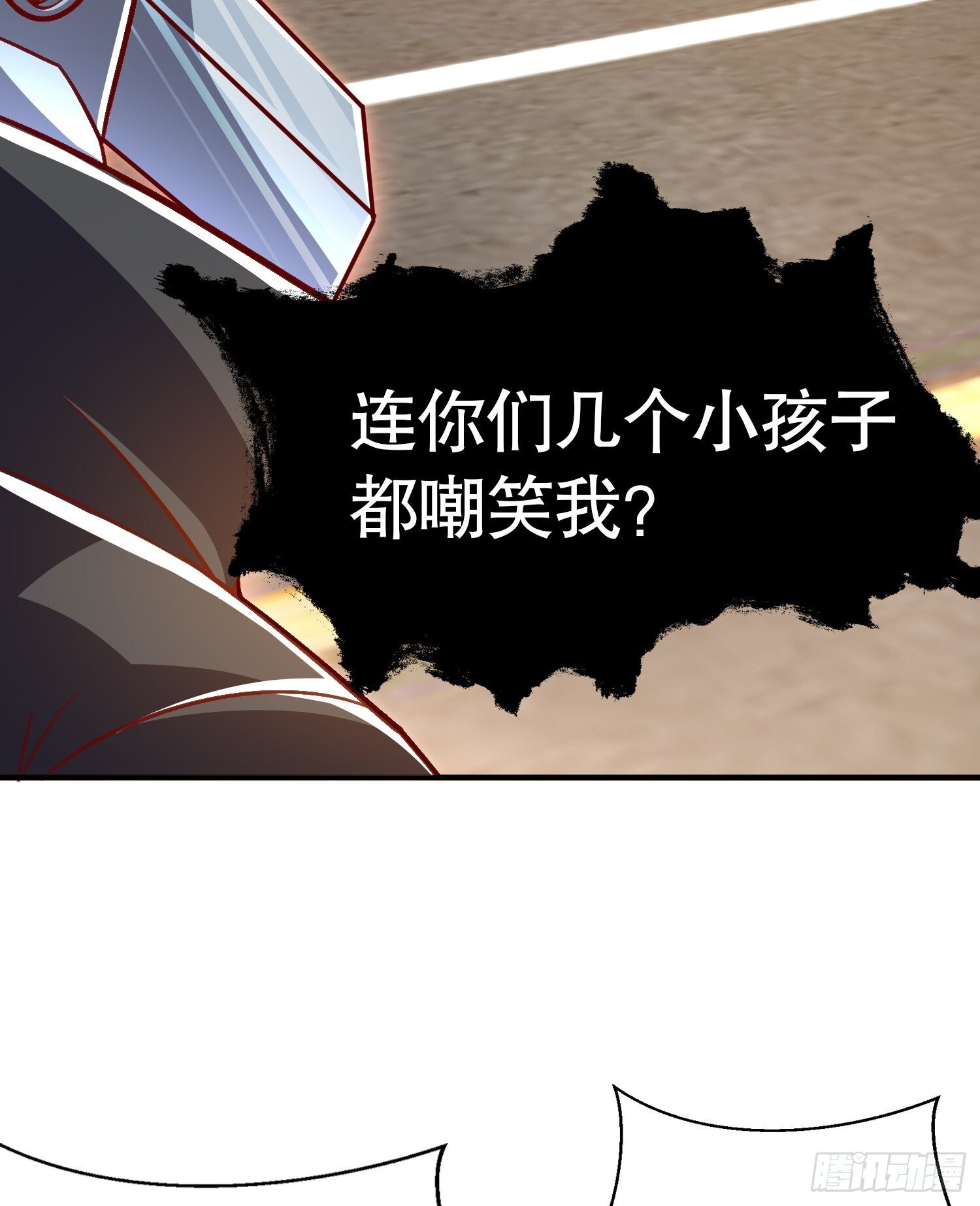 第165话 玩爆核动力武士14