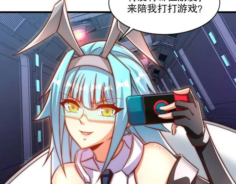 第170话 灵蛇鬼VS贪吃蛇17