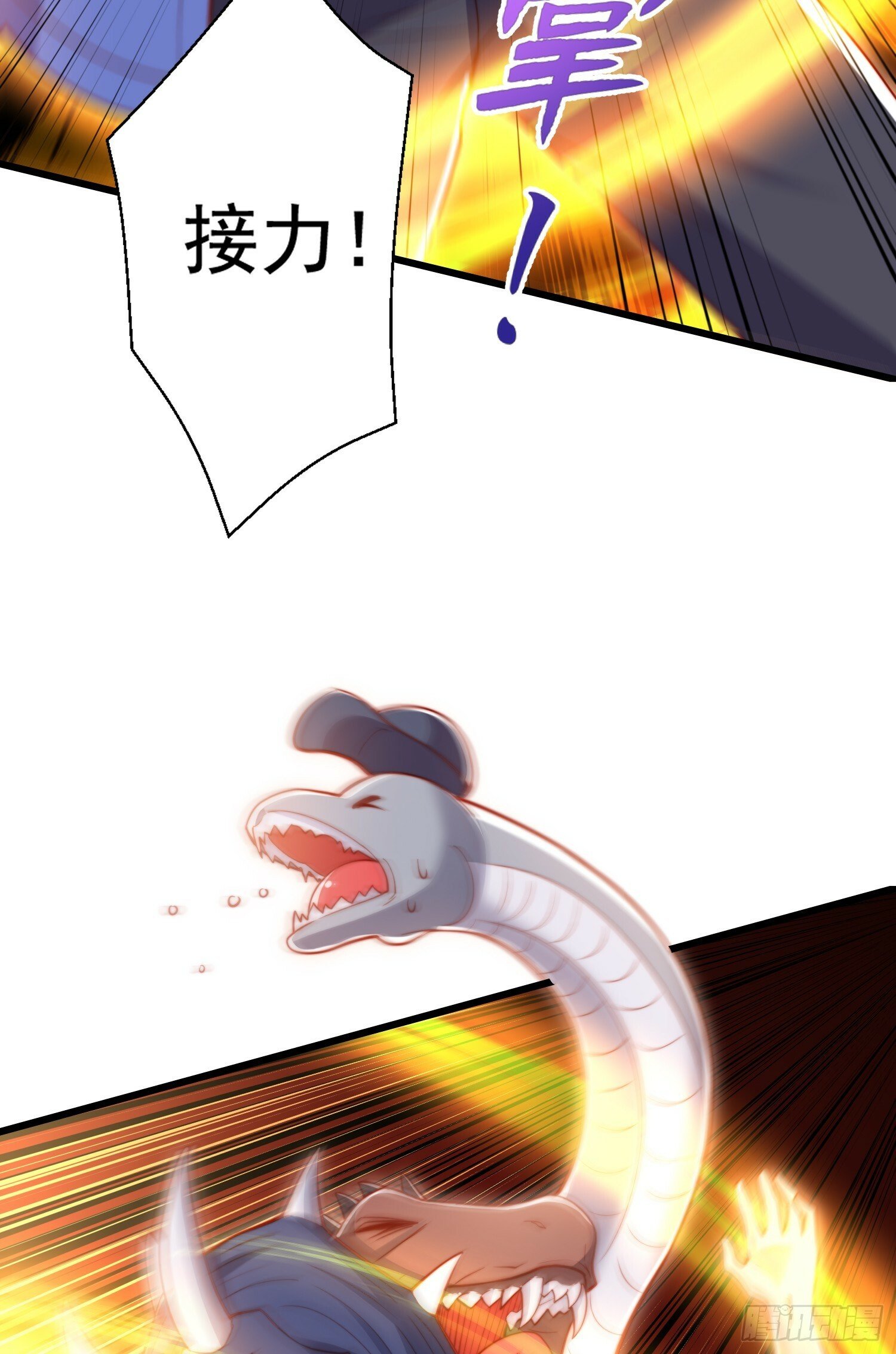 第138话 越狱的恐龙异能者74