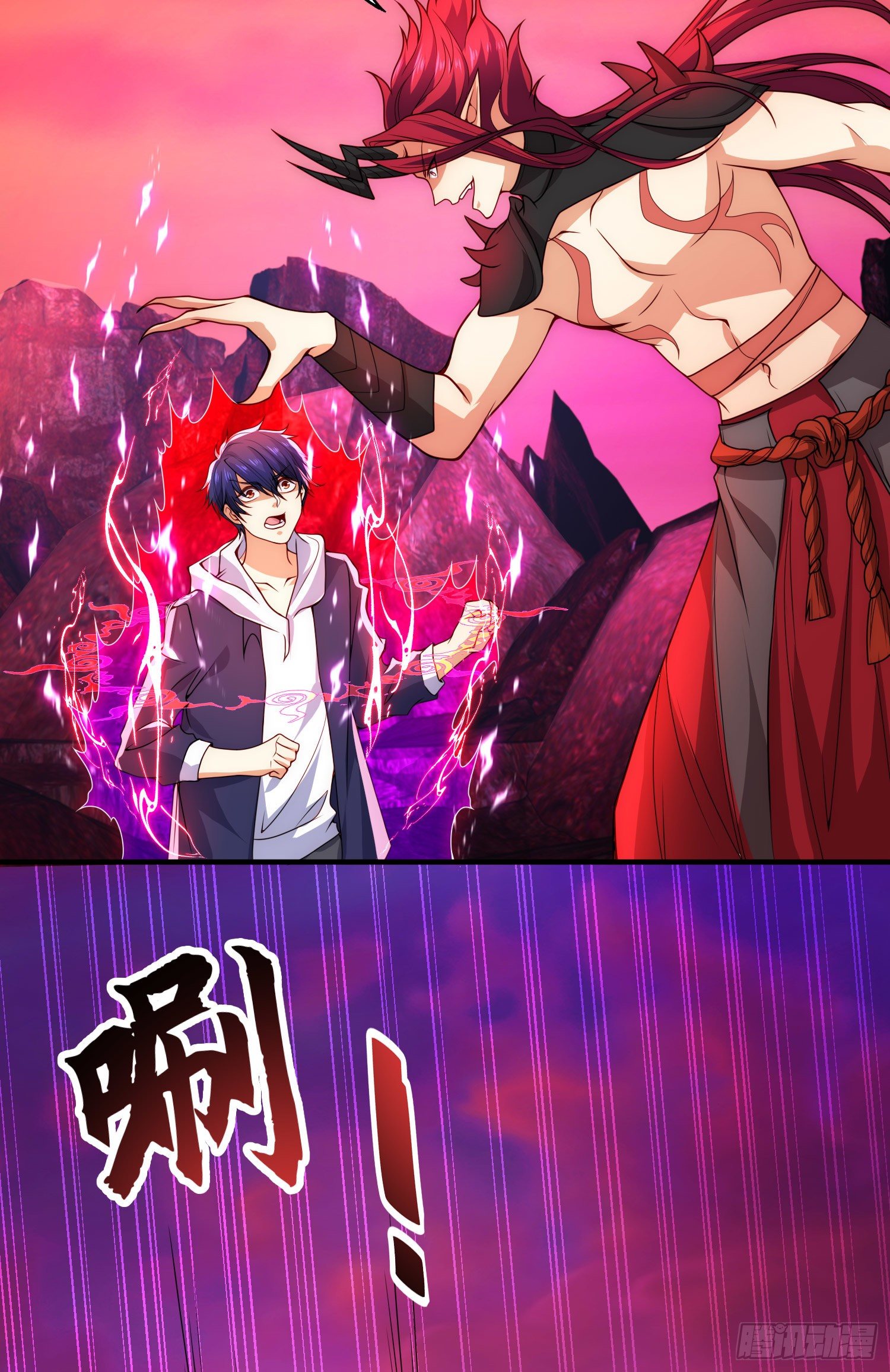 第26话 林缺变身魔人形态！35
