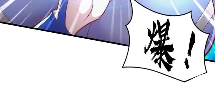 第174话 杨逍叛变魔神？29