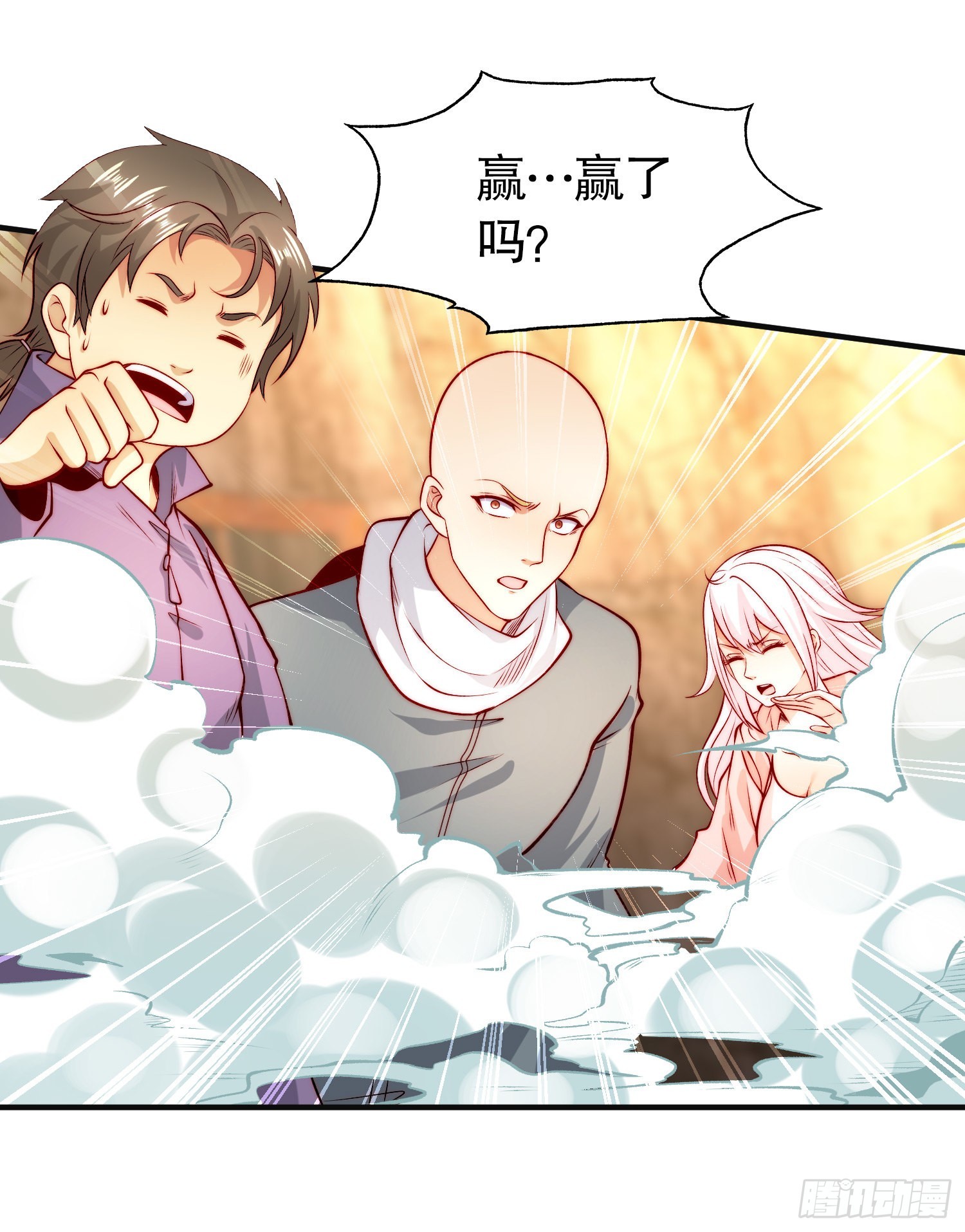 第59话魔蝇鬼的鼠小弟64