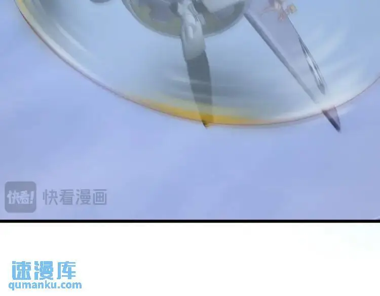 第175话 迷你的玩具世界51
