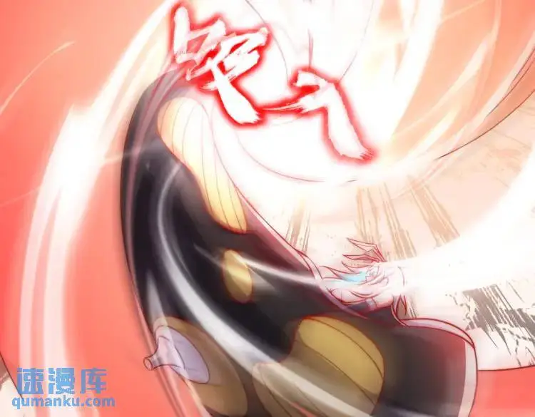 第170话 灵蛇鬼VS贪吃蛇45