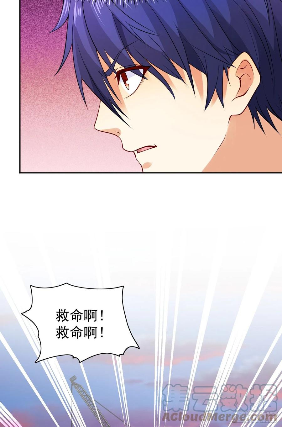 第32话 梦境的试炼15