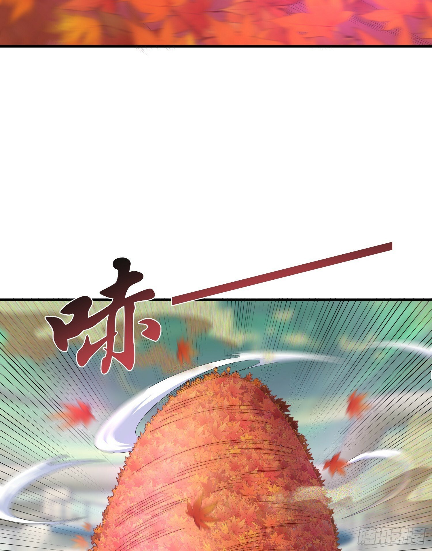 第123话 红叶老婆晋升S级！19