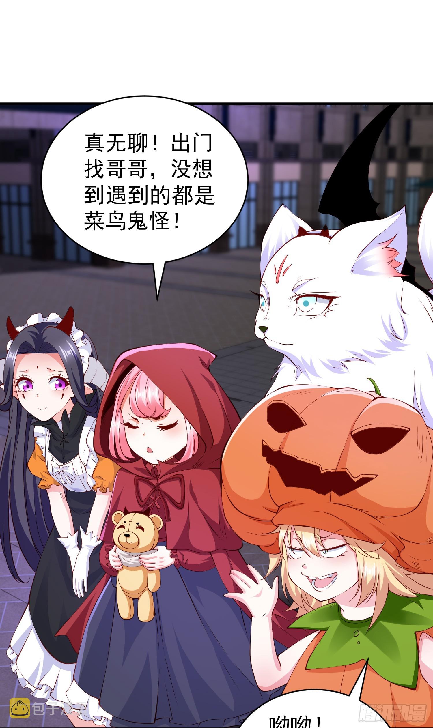 第100话 三婴战吕布！9