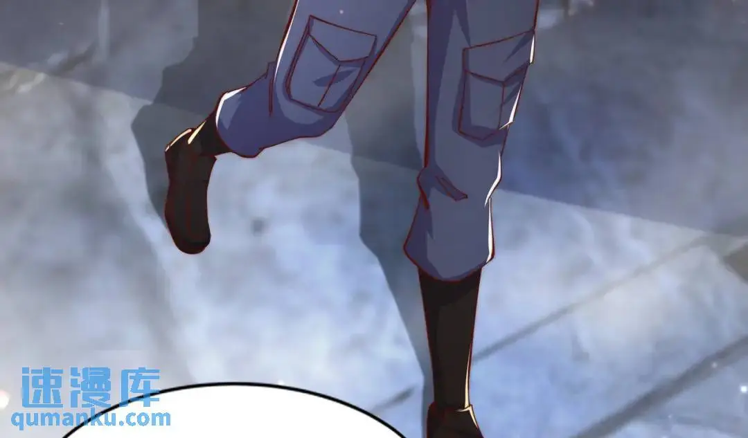 第177话 黑牛当面绿了情敌？39