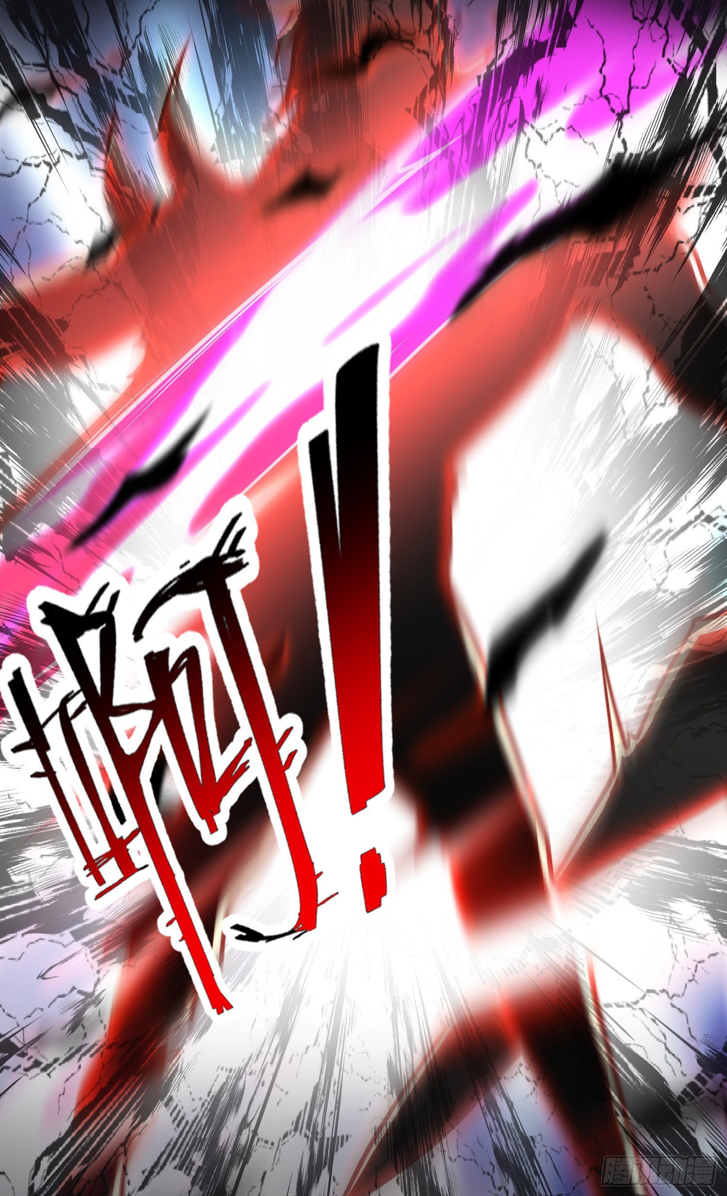 第44话 传说中的校霸！5