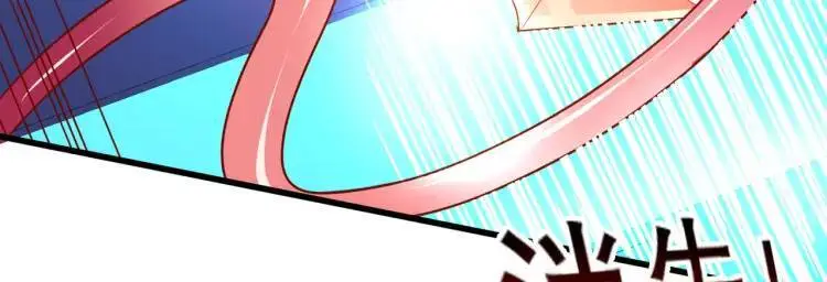 第171话 游戏里的美女PK100