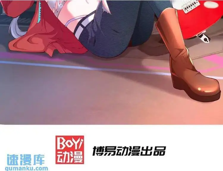 第170话 灵蛇鬼VS贪吃蛇1