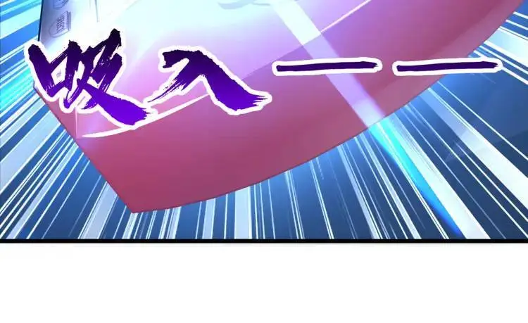 第171话 游戏里的美女PK143
