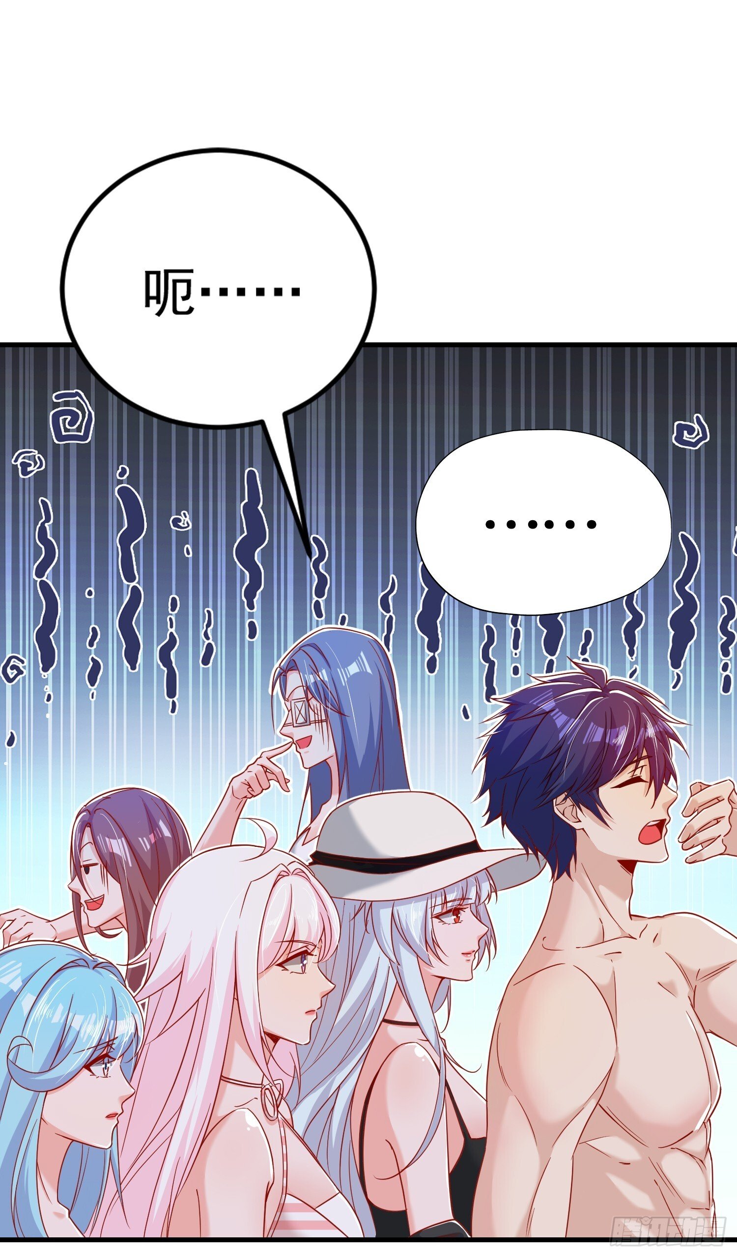 第154话 裂口女经典再现！19