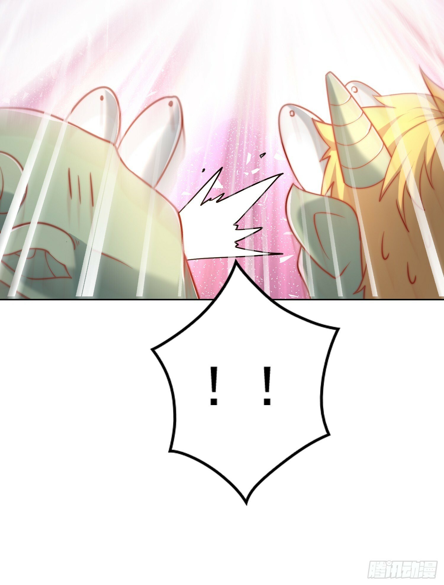 第134话 进阶神器天魔刃！13