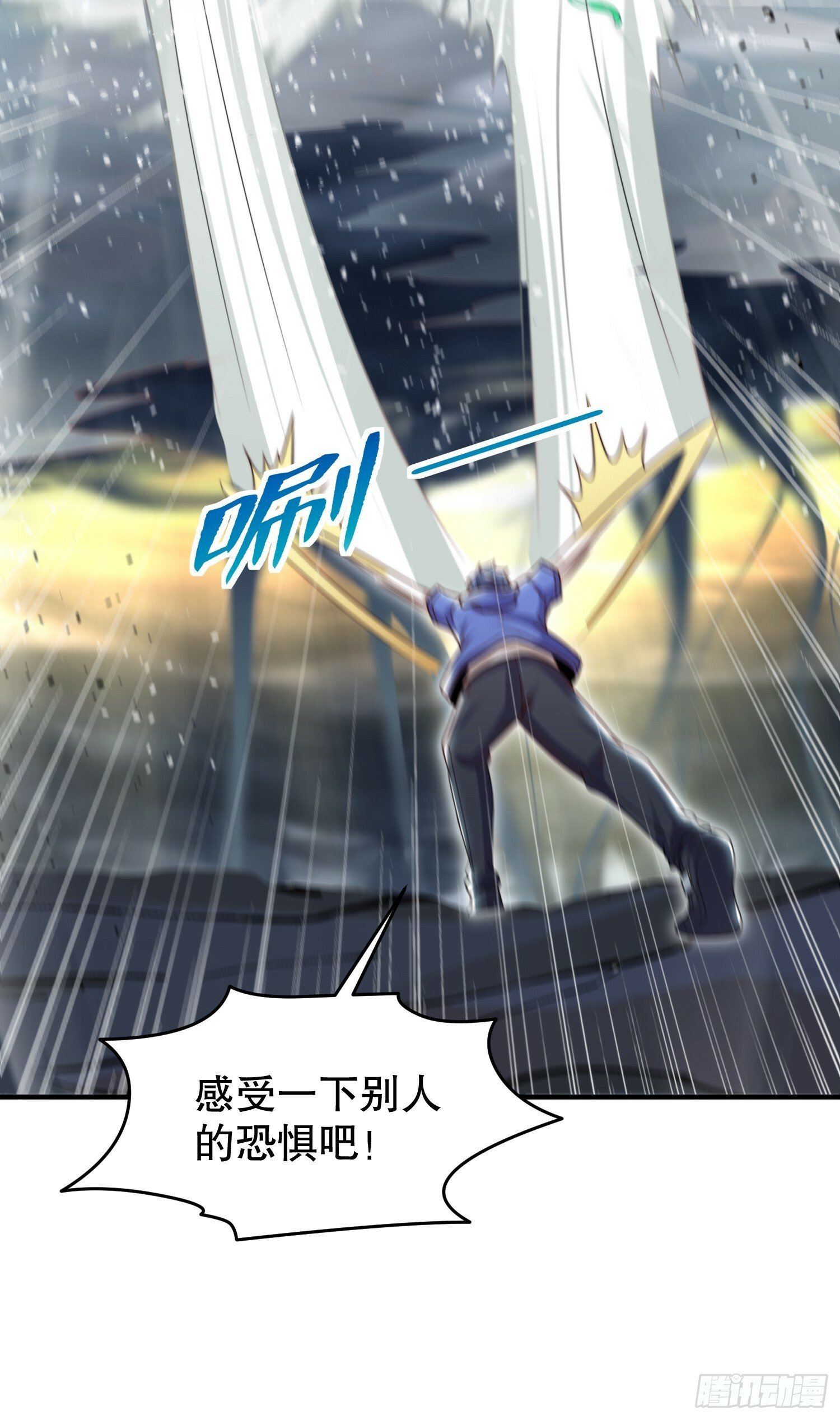 第149话 灌篮高手与广播体操40