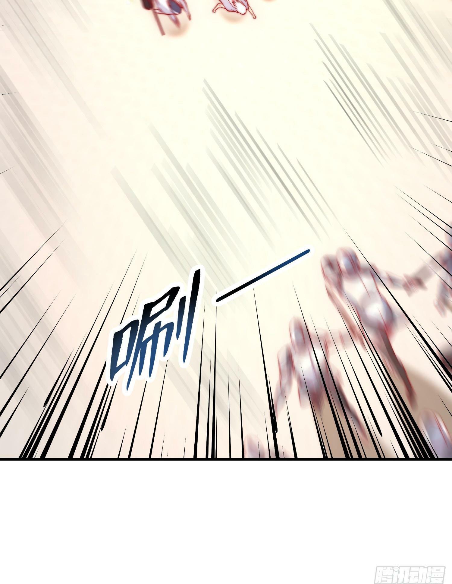 第147话 鬼妹妹VS圣殿骑士49