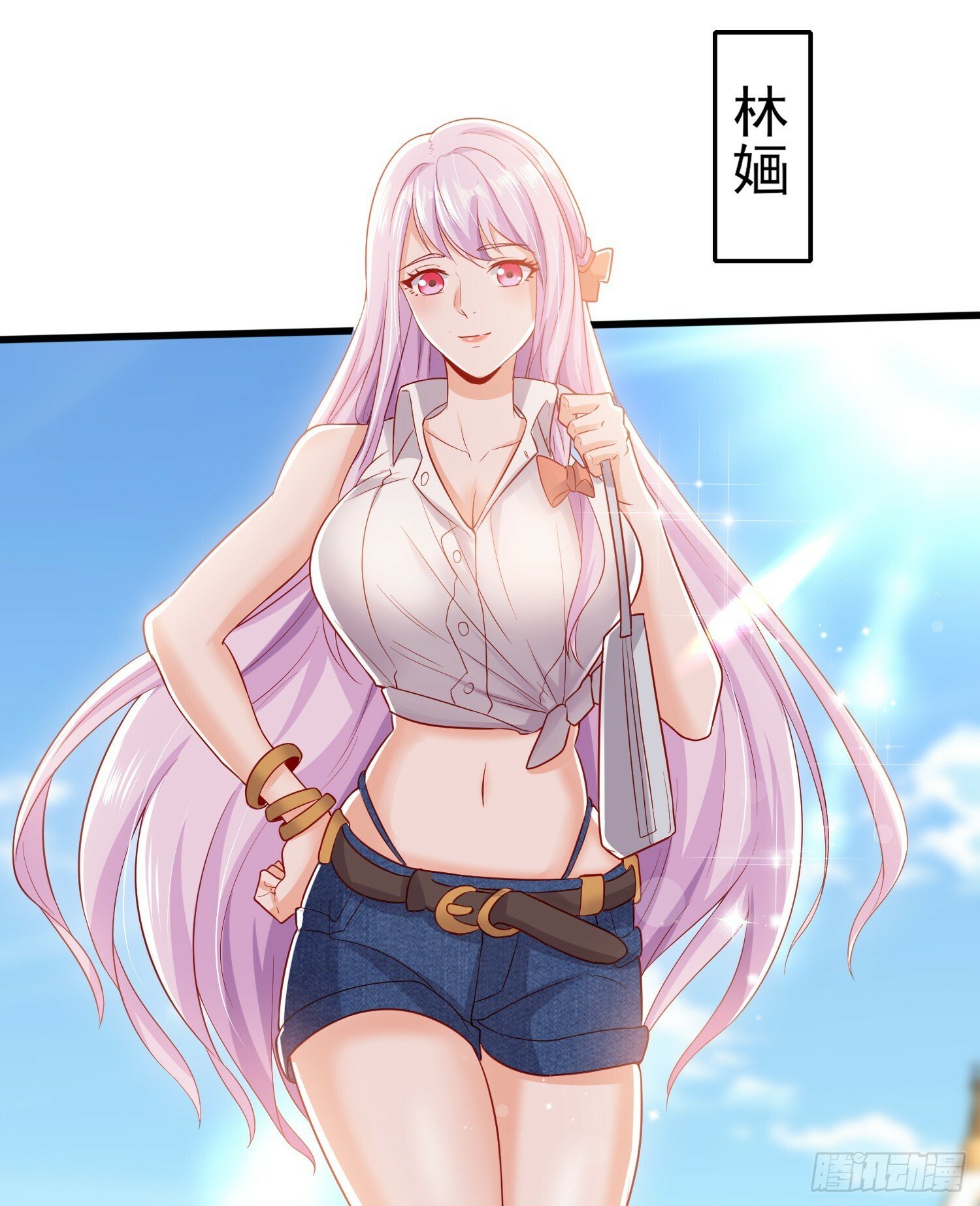 第137话 文化入侵的战斗！74