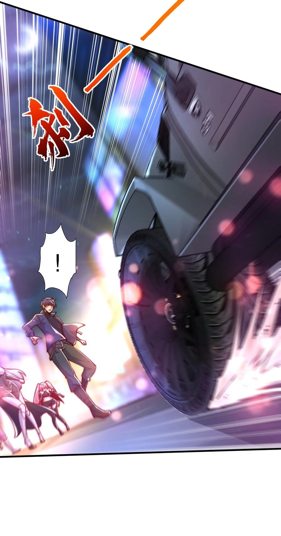 第167话 赛博朋克世界！35