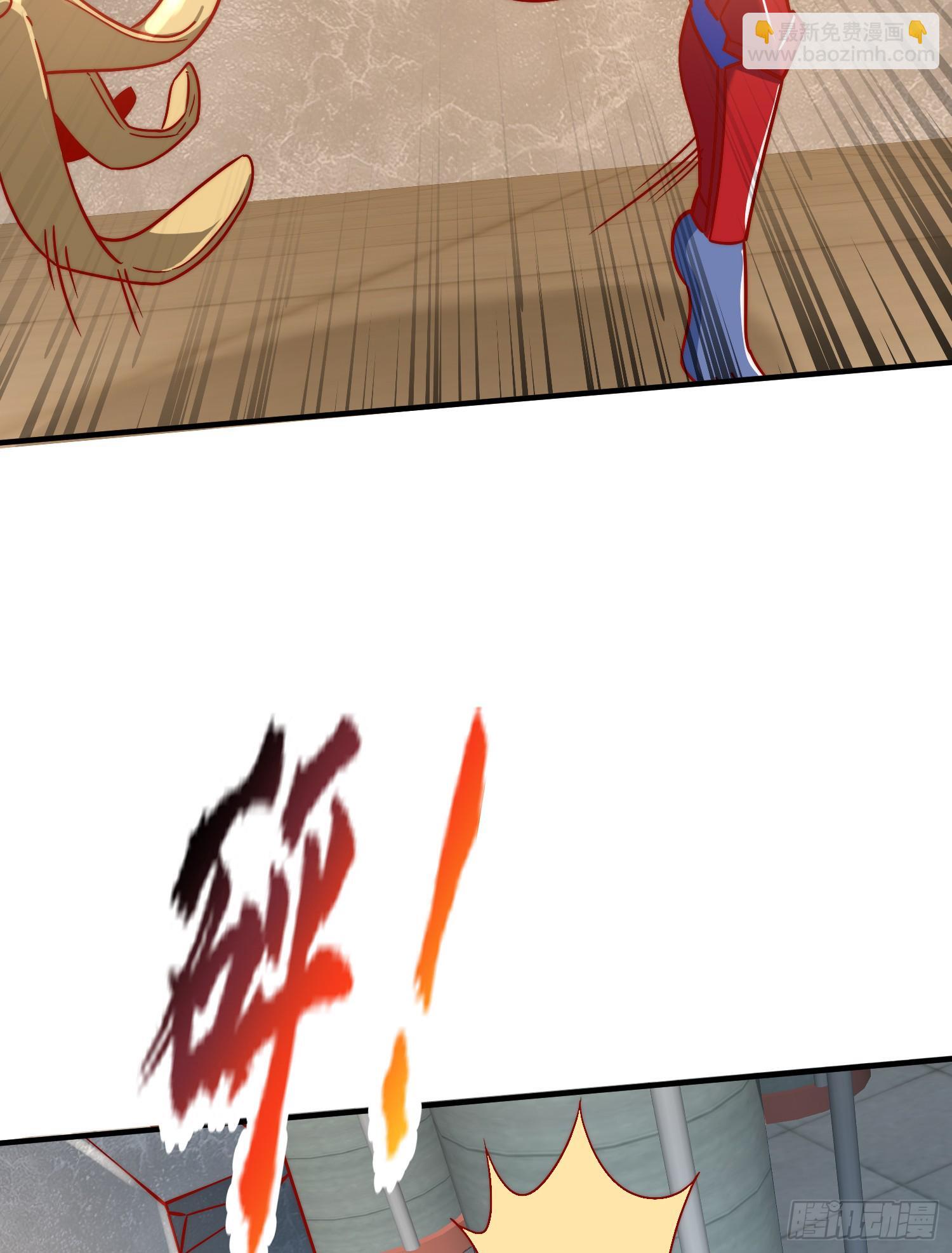 第158话 鬼怪姐姐给我打针6