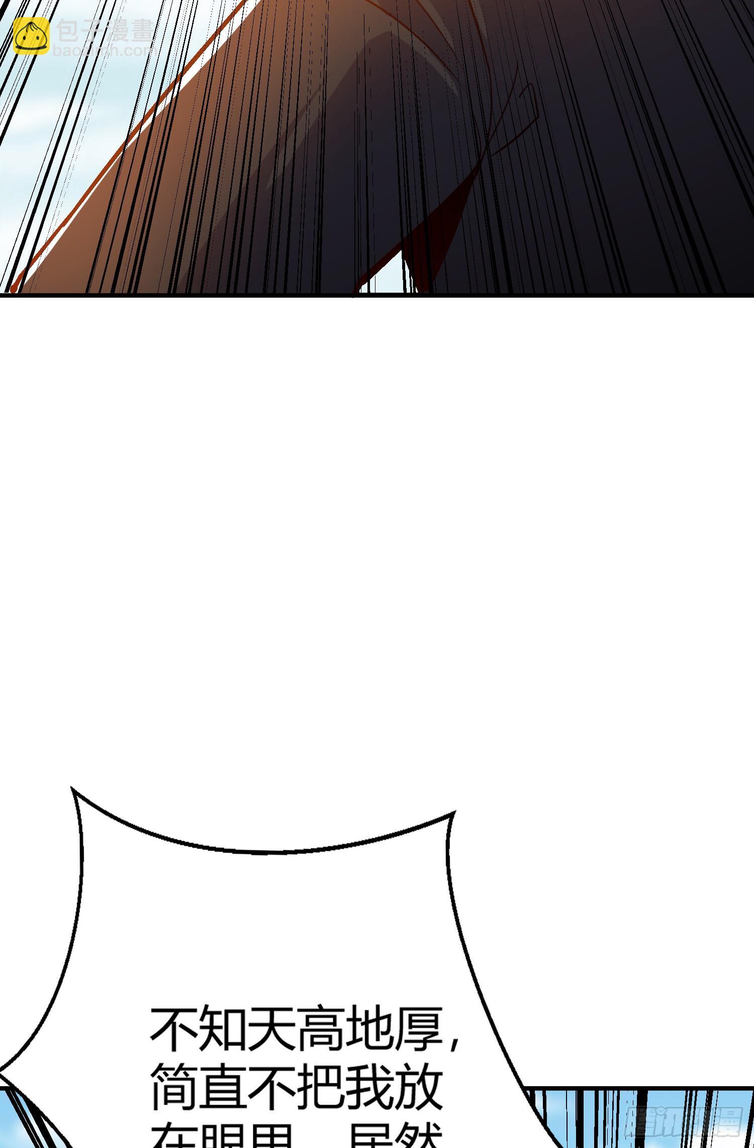第160话 香蕉猫只会哭？6