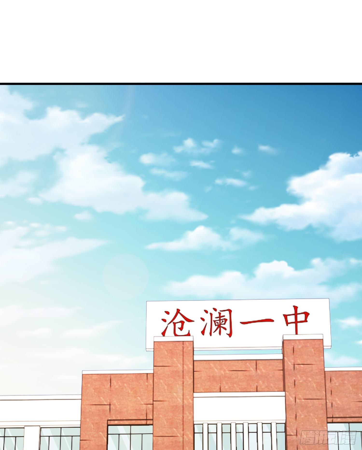 第3话 小丑竟是我自己！9