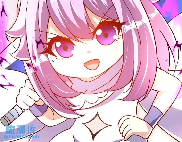 第170话 灵蛇鬼VS贪吃蛇91