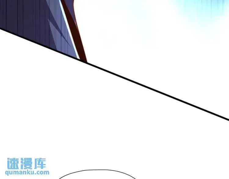 第174话 杨逍叛变魔神？110