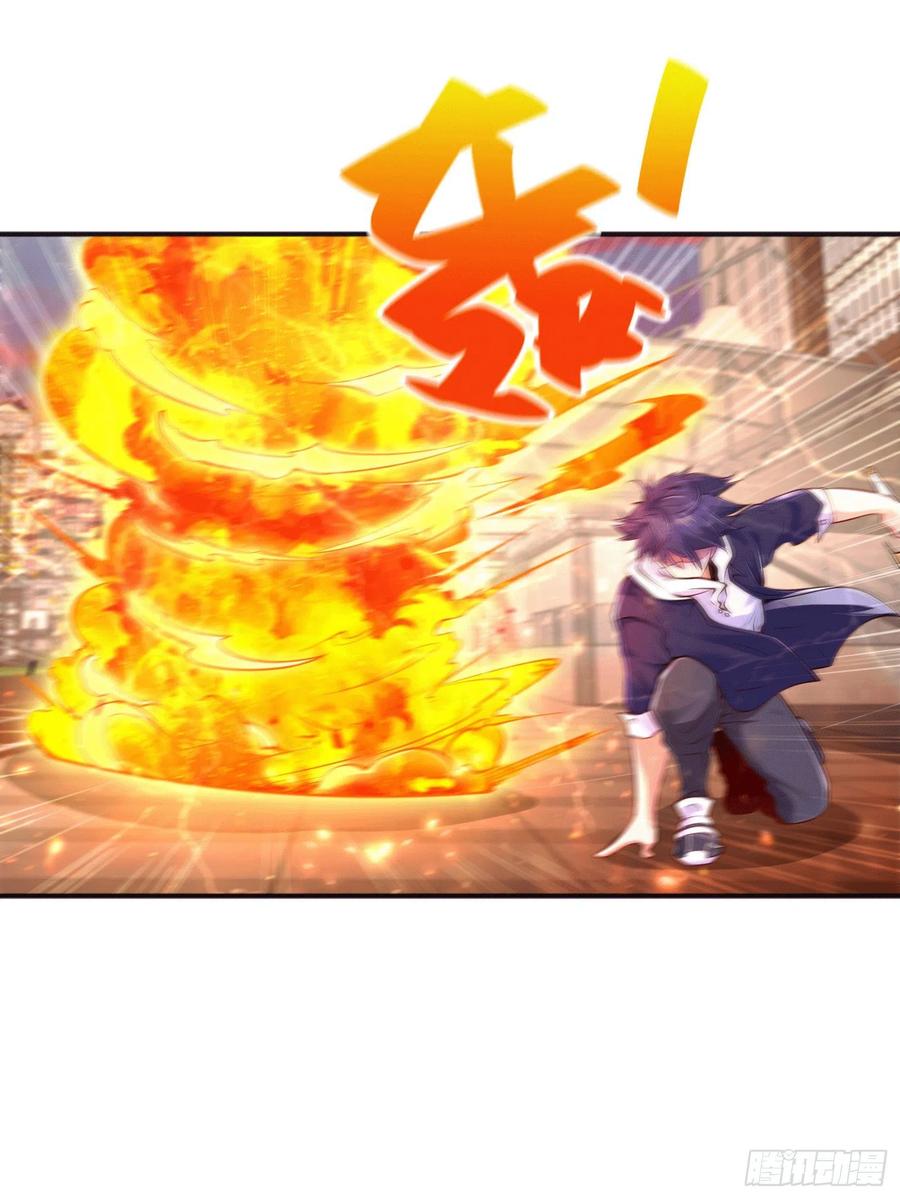 第30话 林缺的无敌杀戮34