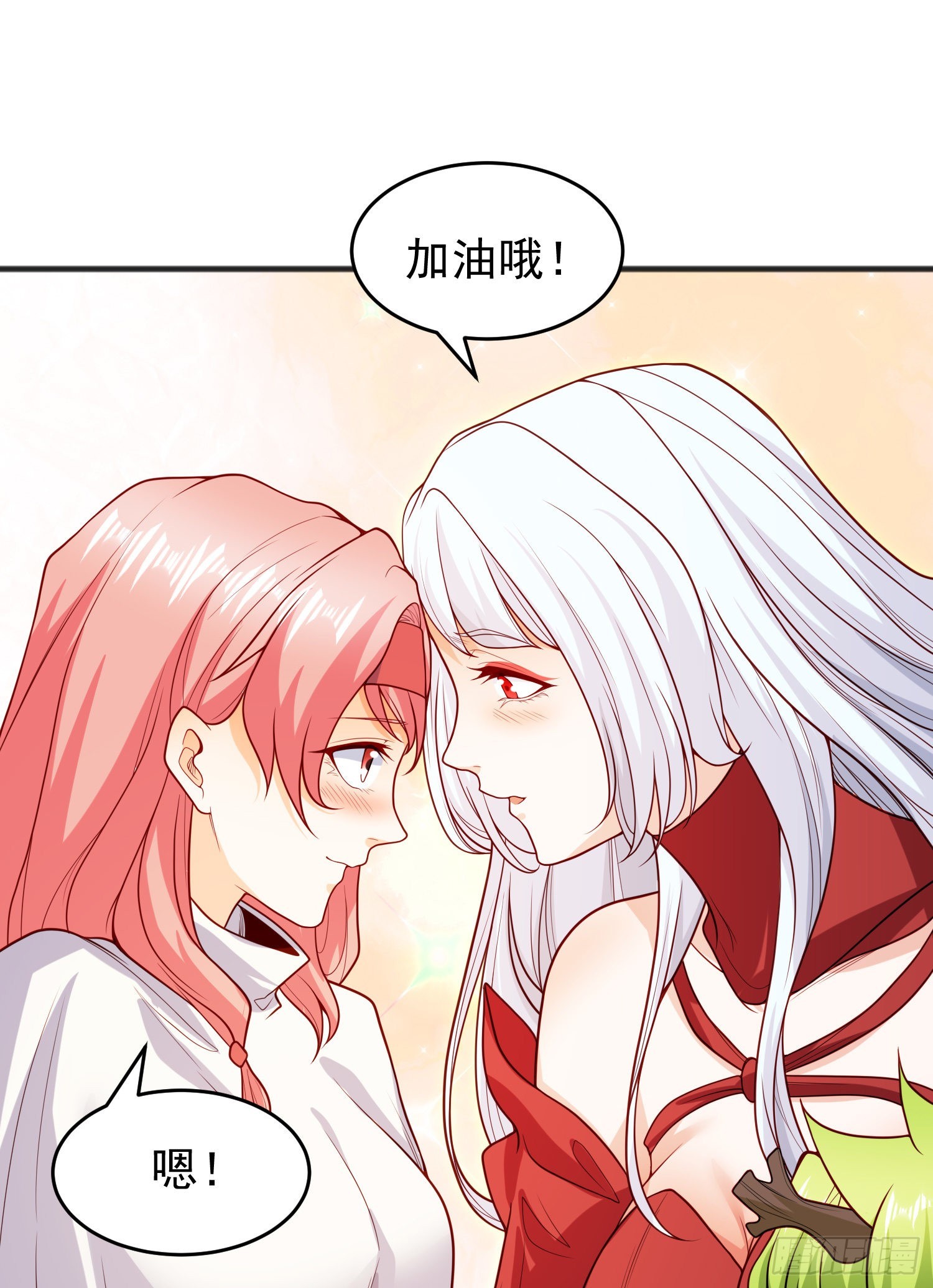 第75话隐秘的藏宝之地28