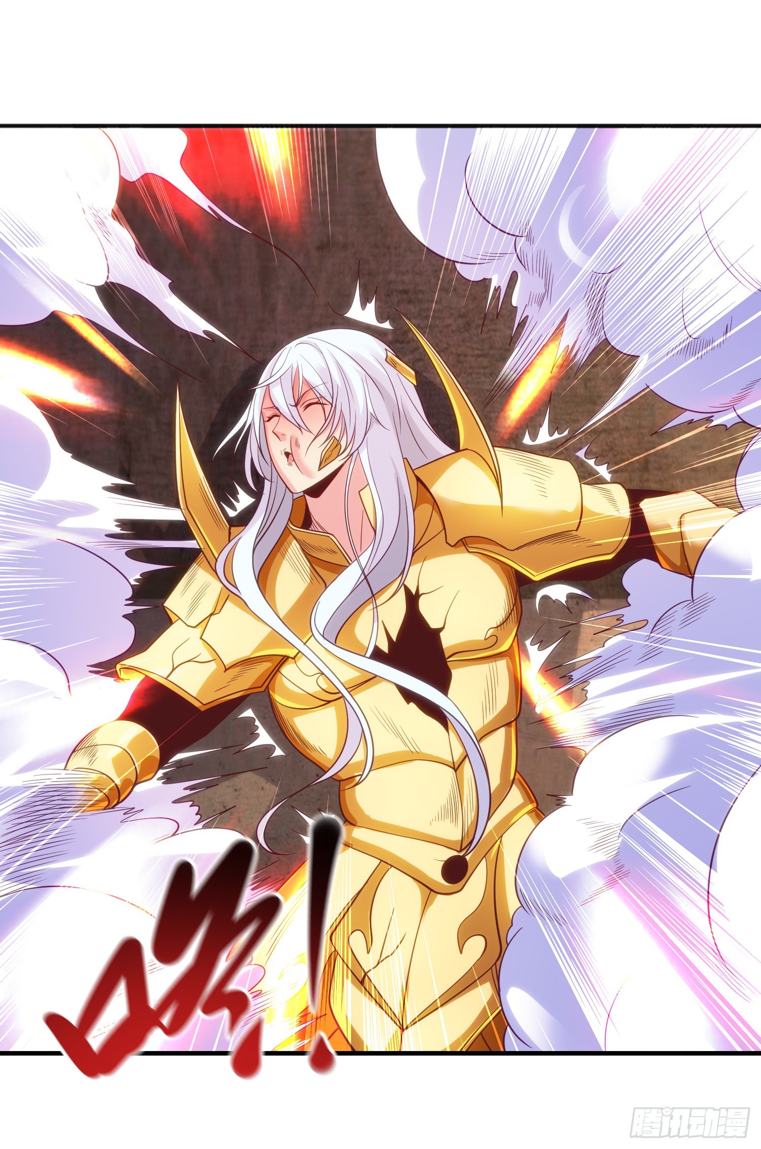 第86话 红叶恢复成人了！9